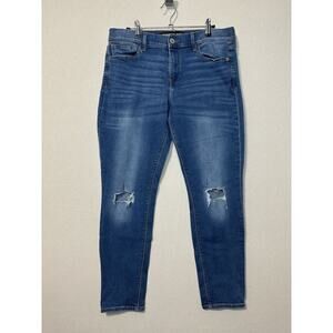 Express Jeans Womens 10R Ultimate Stretch Super Skinny Mid Rise Grunge Distress